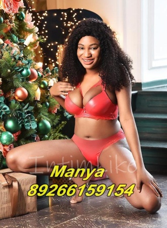 Элитная Катя №20347, 28 лет